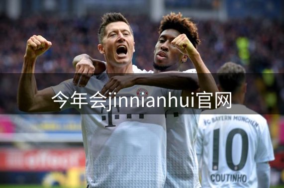 关于平台